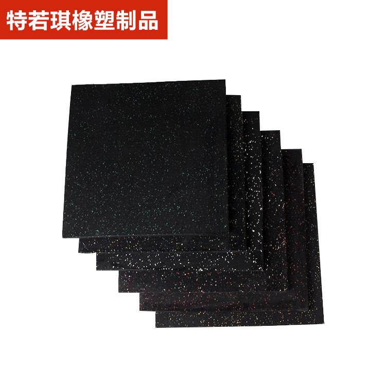 幼儿园现浇EPDM橡胶地垫 免费设计