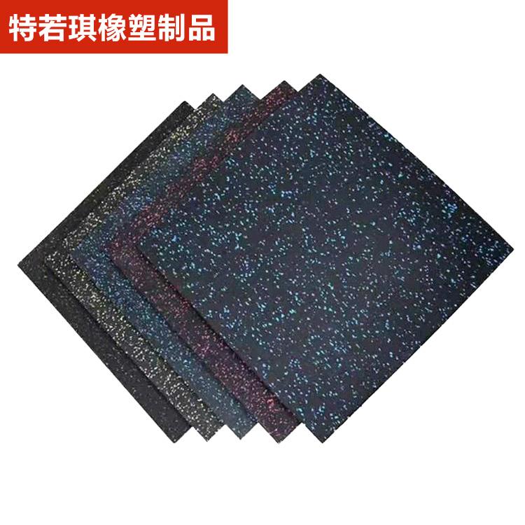 幼儿园室外安全橡胶地垫  户外运动塑胶地垫 健身房地垫