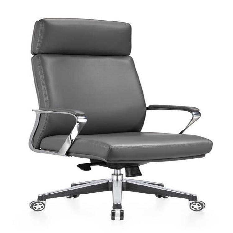  办公家具 中班椅