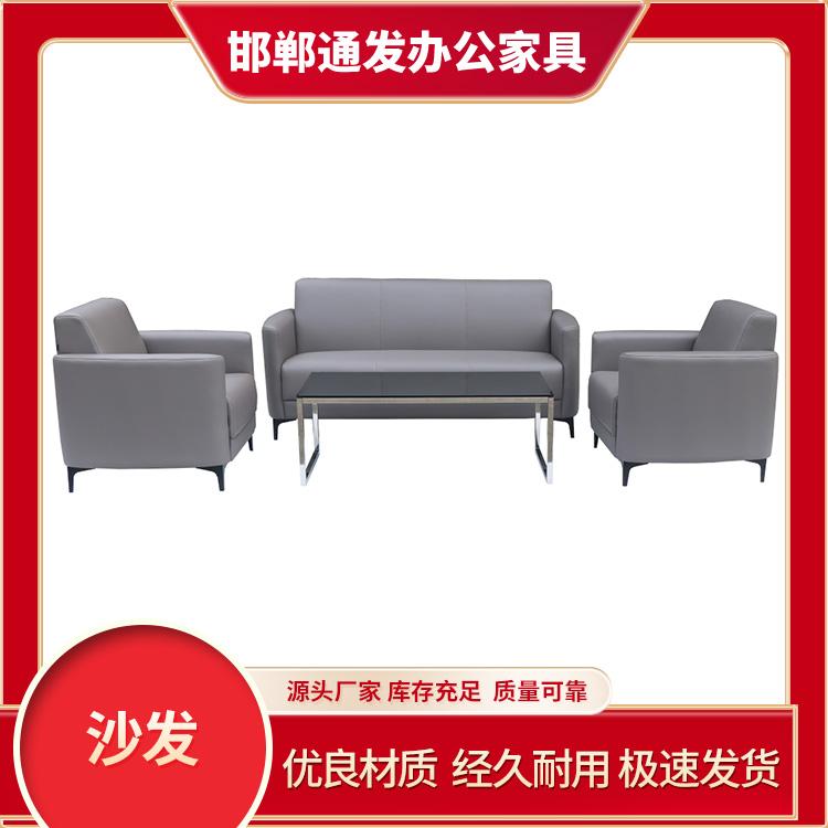 办公家具 简约大方 质量靠谱