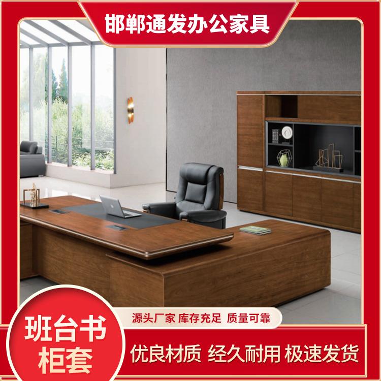 优质供应铁皮文件柜