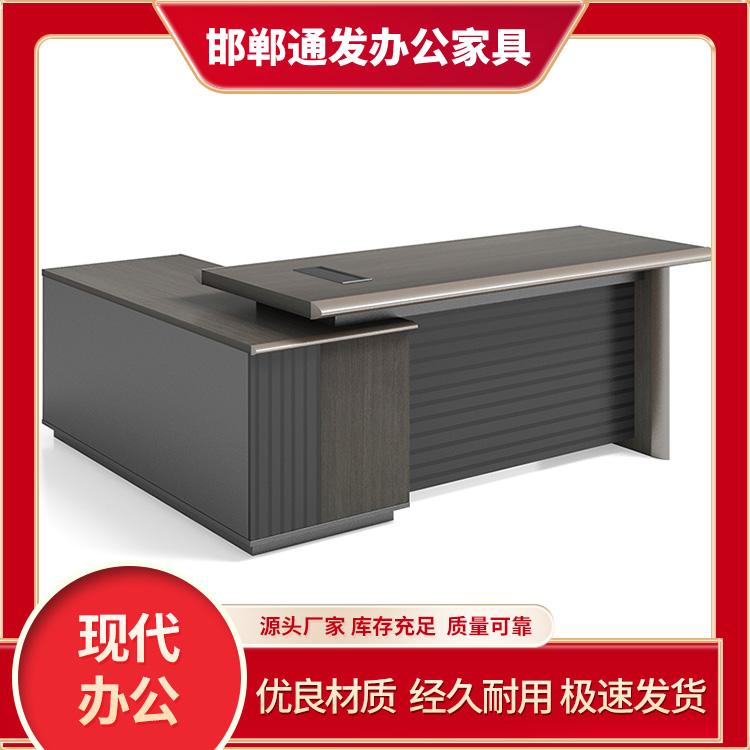 办公家具 沙发 简约大方 质量靠谱厂家