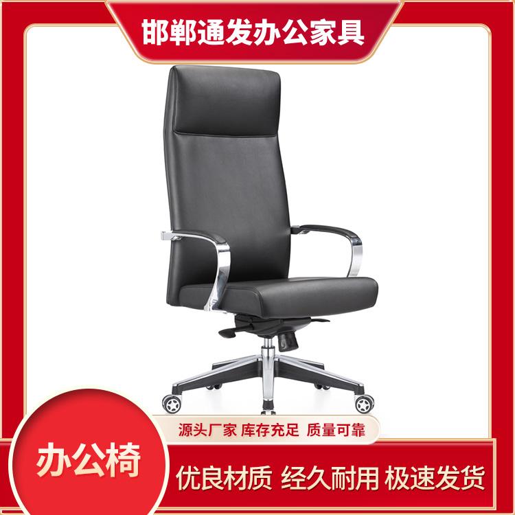 品质优秀老板椅价格