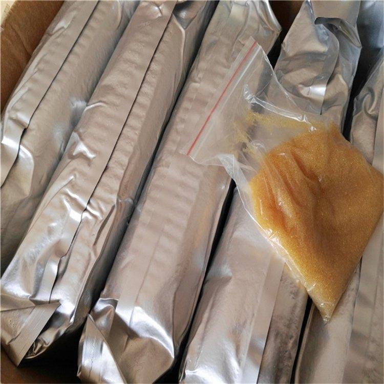 拓豪  阴阳混合离子交换树脂  电子级抛光树脂  大孔吸附