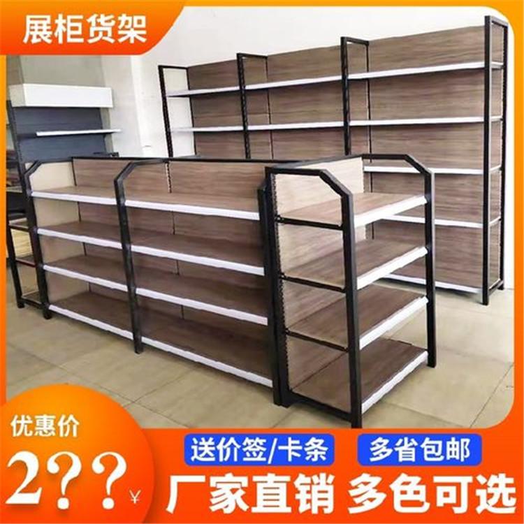 专业生产商超货架厂家 便利店商店地方超市货架 落地式网线金属架金属厂家直供