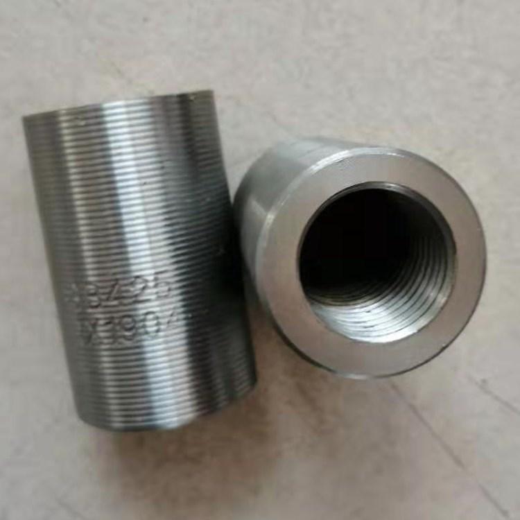 钢筋套筒 楼体吊装套筒 螺纹钢套管