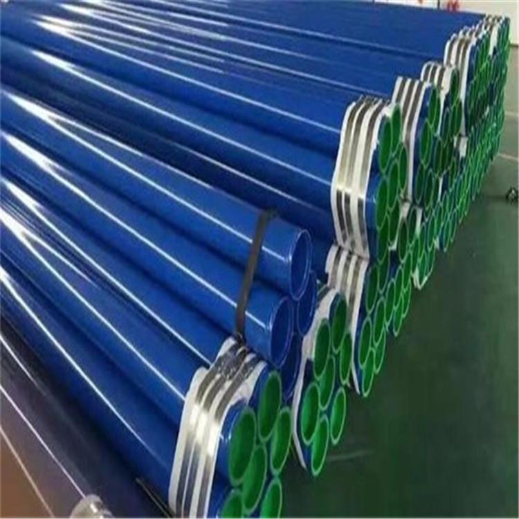 沧州公制电焊钢管在线生产