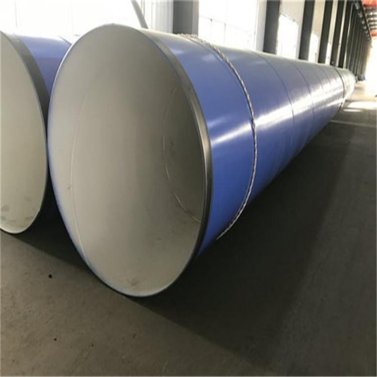 外聚乙烯内环氧涂塑钢管商家