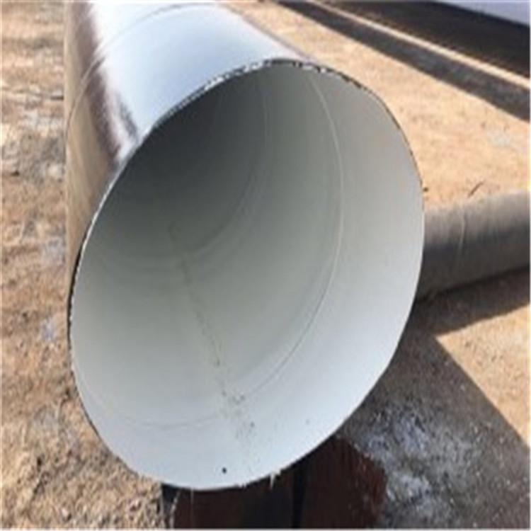 牡丹江PPS环氧树脂复合钢管专利品质