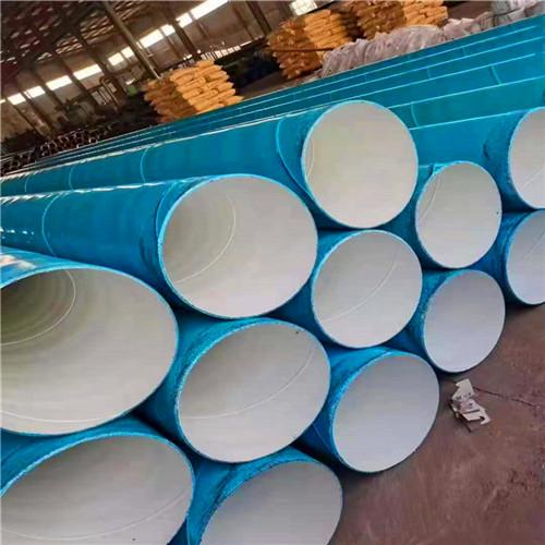 内外涂塑复合管标准