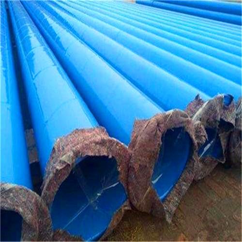 沧州天元防腐工程有限公司