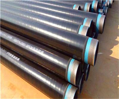 沧州天元防腐工程有限公司