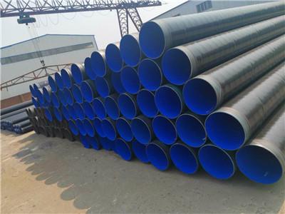 沧州天元防腐工程有限公司