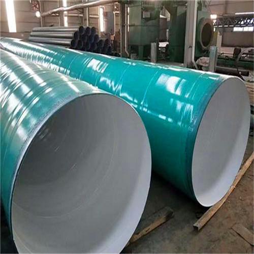 沧州天元防腐工程有限公司