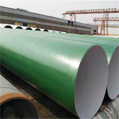 沧州天元防腐工程有限公司