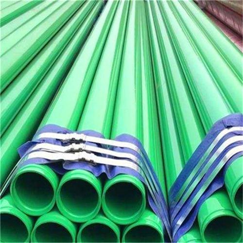 沧州天元防腐工程有限公司