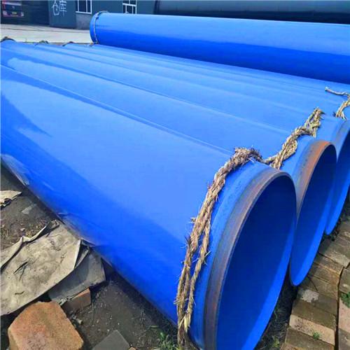 沧州天元防腐工程有限公司