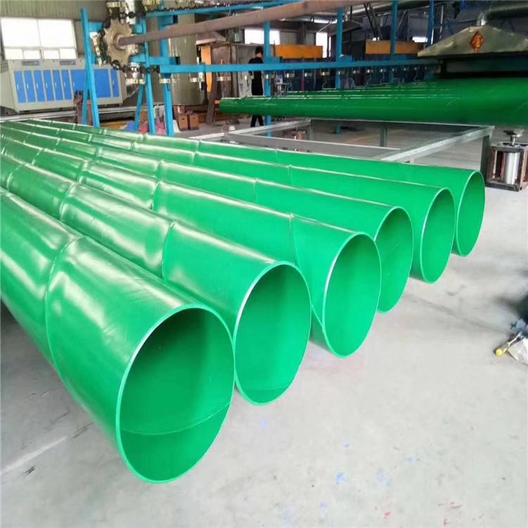 涂塑复合钢管 内外涂塑管道 涂塑钢管直销 现货供应