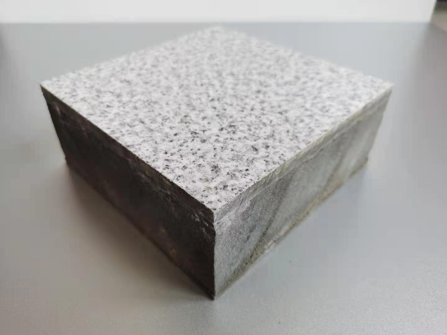 外墙岩棉保温装饰一体板 干挂柔石橡塑保温一体板