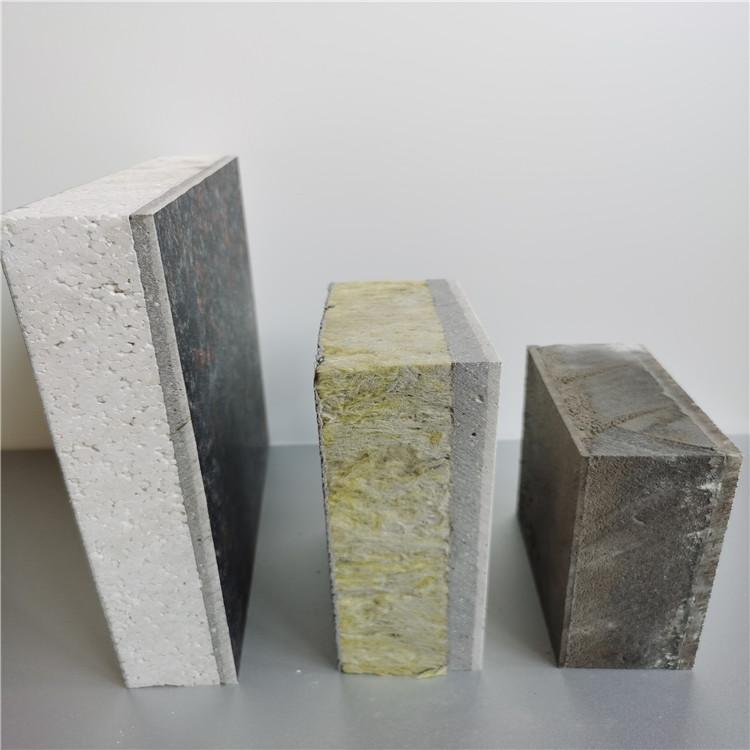 定制保温装饰一体板  仿大理石保温装饰一体板厂家