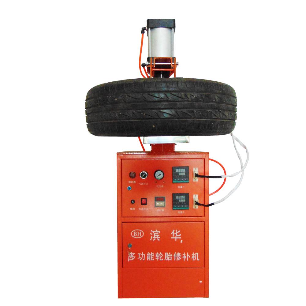 通用型滨华小双气缸无痕硫化机 轮胎硬伤无痕修理补胎机