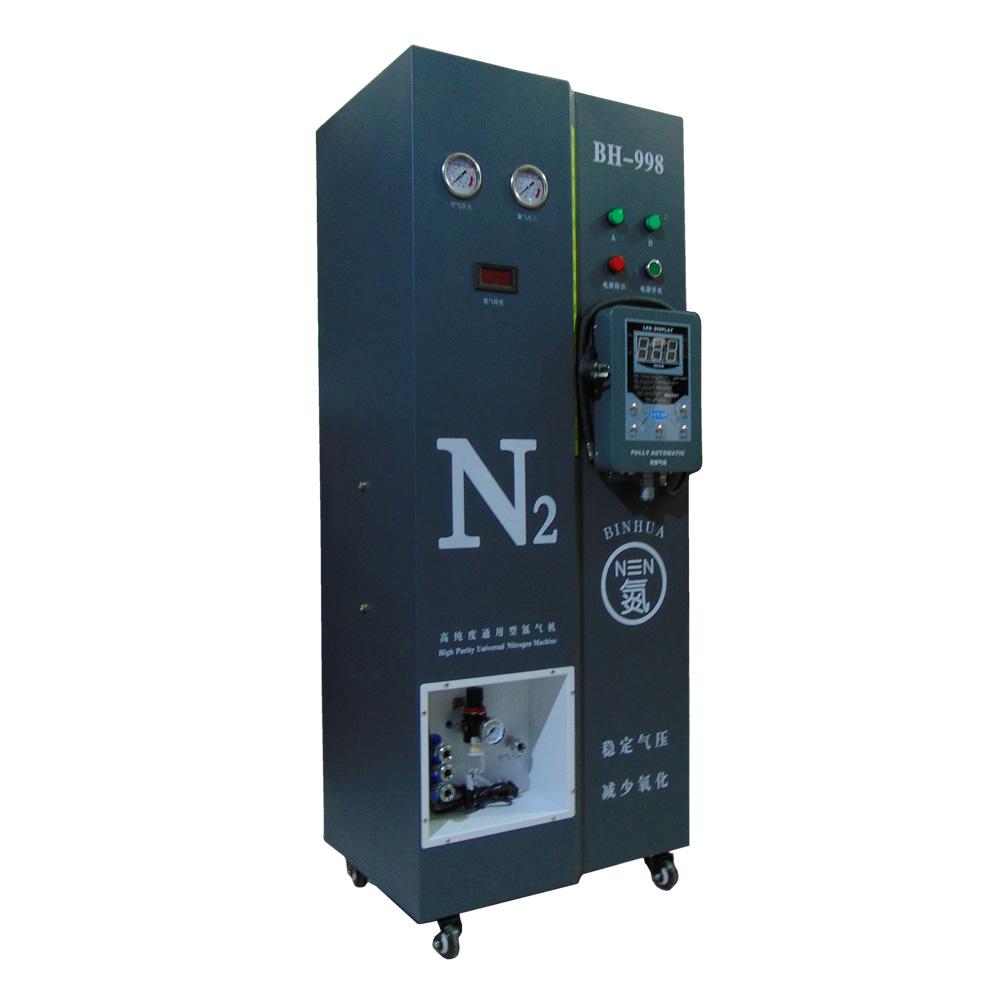 2020全新产品 包邮滨华氮气自动充气机 轮胎打气机自动填充氮气气压