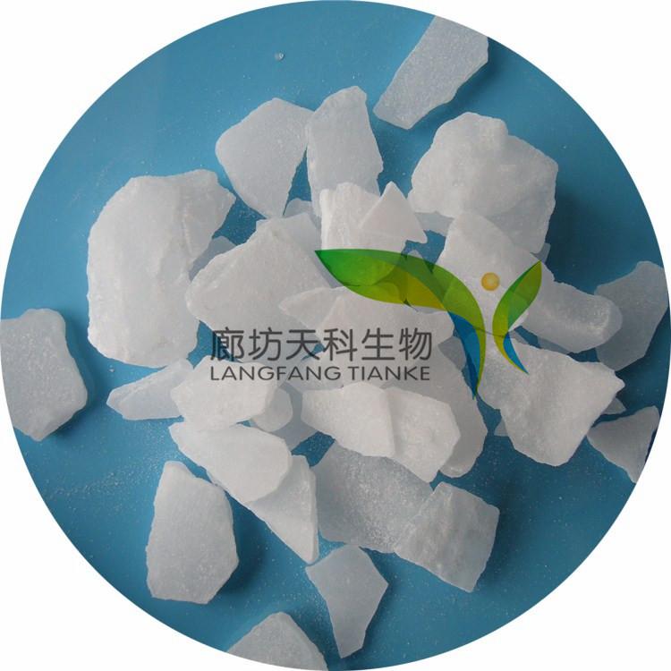 40%含量碳酸铵厂家现货供应