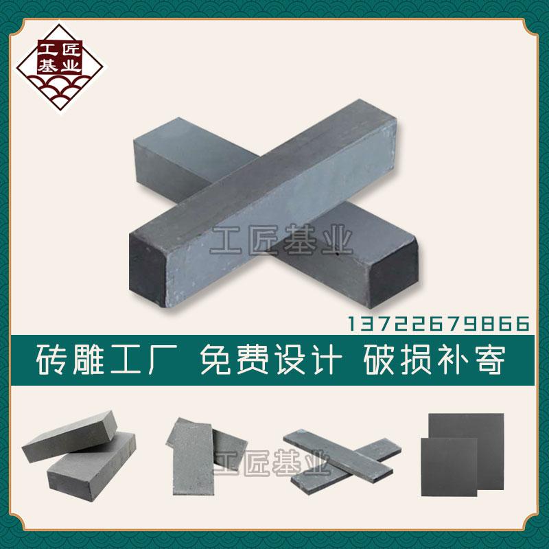 河北青砖生产厂家直销