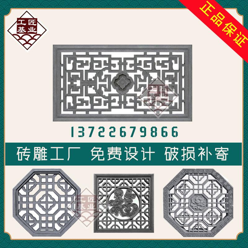 厂家直供   砖雕生产厂家