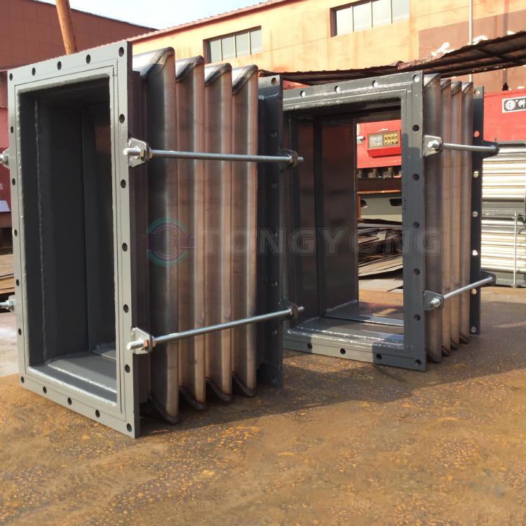 风道用 矩形波纹管补偿器 金属波纹膨胀节  