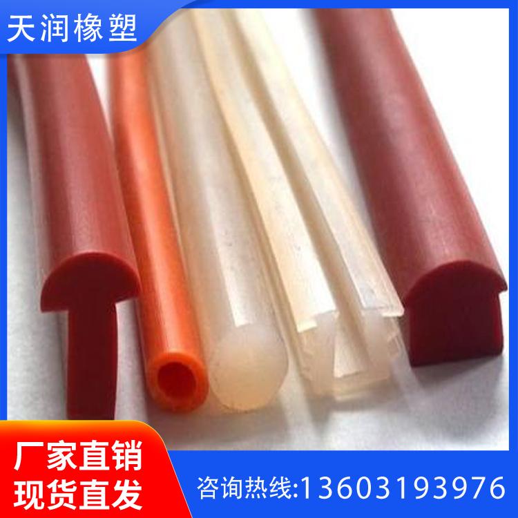 硅胶密封条供应商