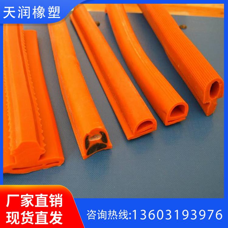 硅胶密封条批发商