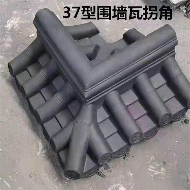 中国古典建筑围墙帽 屋檐瓦 轻质树脂仿古彩瓦 长度订尺加工 