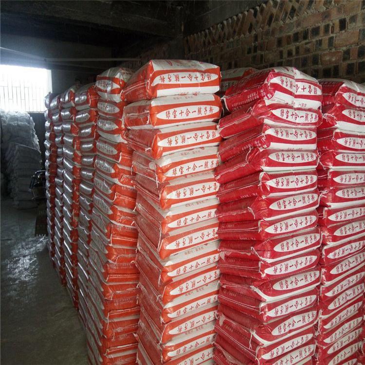 水泥路面修补材料 耐水腻子粉 抗裂抹面砂浆厂家货源