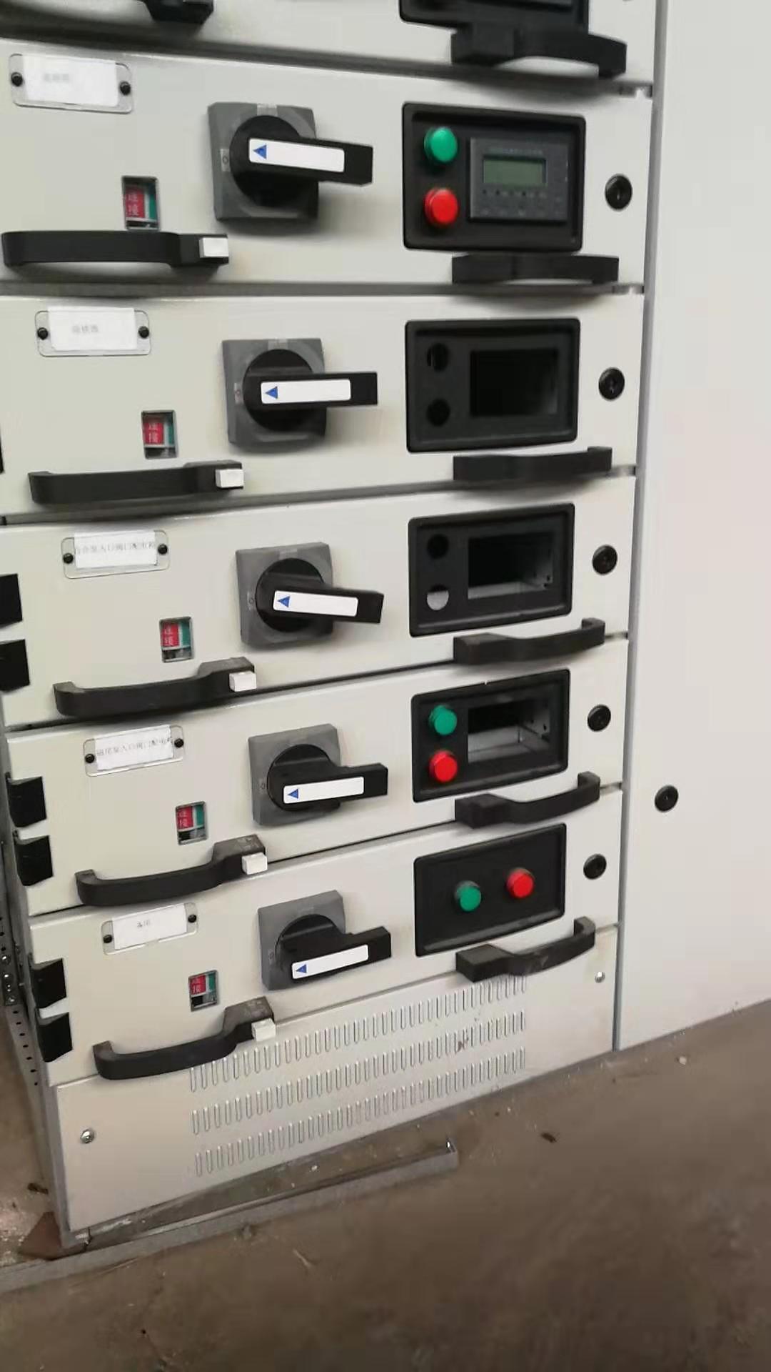 给煤机操作规程