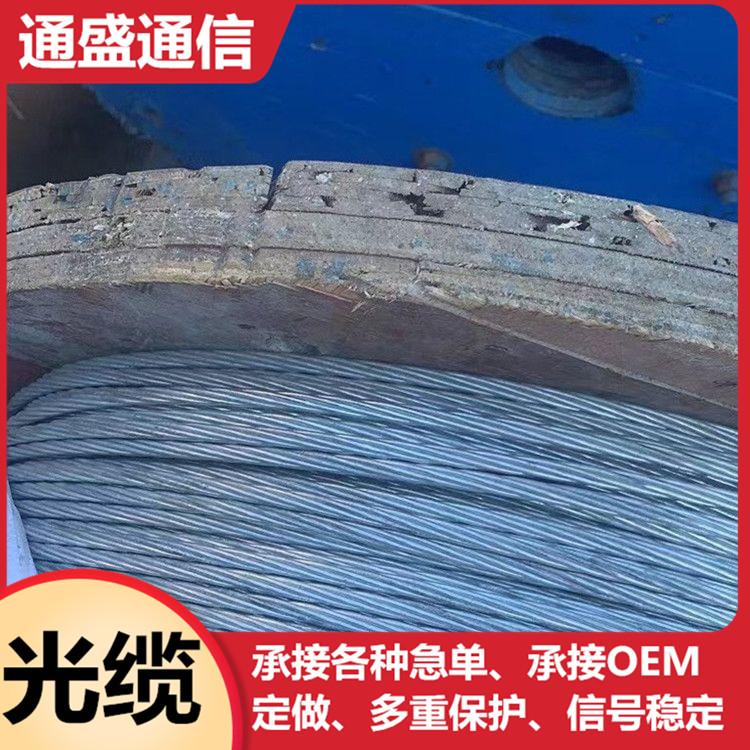 gyftzy-48b1光缆，48芯gyftzy光缆价格，室外阻燃光缆厂家供应