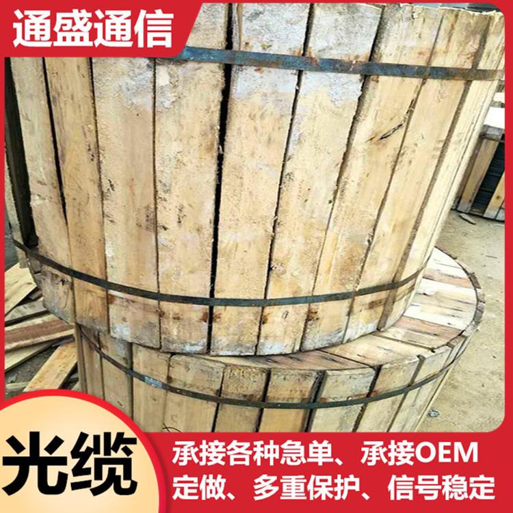 GYTA光缆，厂家报价,现货直供，GYTA光缆，在线报价,发货快货期短