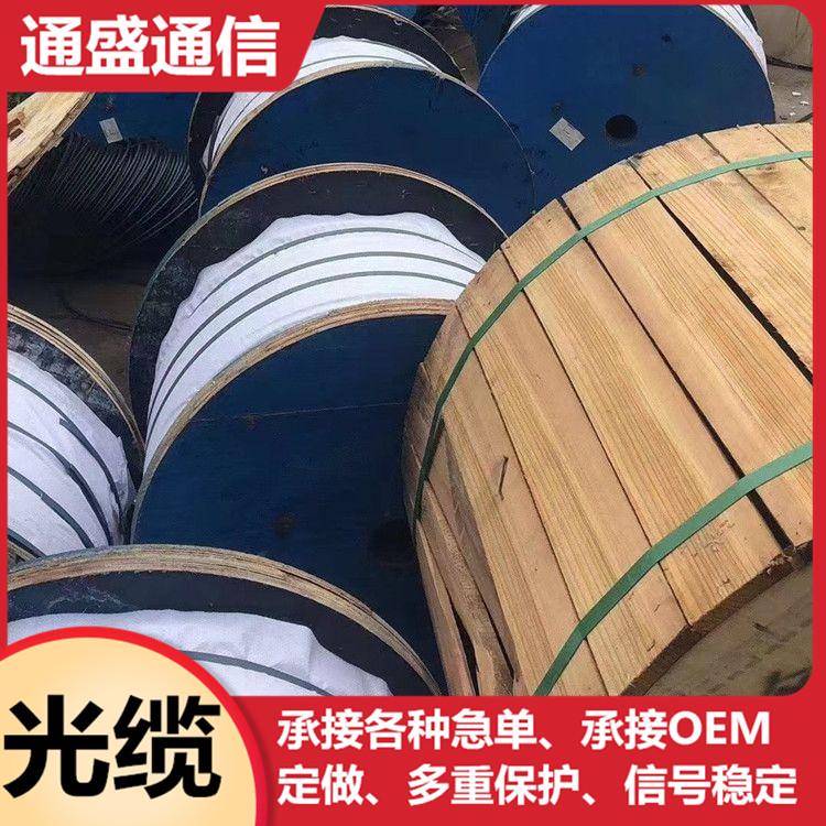武汉出售通盛GYTS48芯光缆72芯96芯144芯光缆GYTA-24芯光缆价格