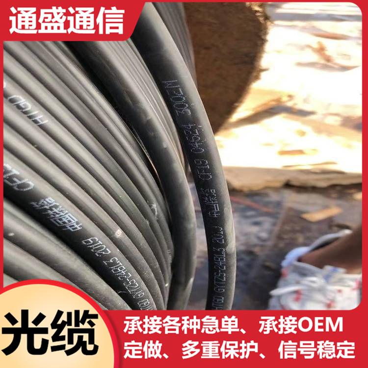 通盛1芯室外皮线光缆 室外单芯皮线光纤线 FTTH光纤到户蝶形光缆