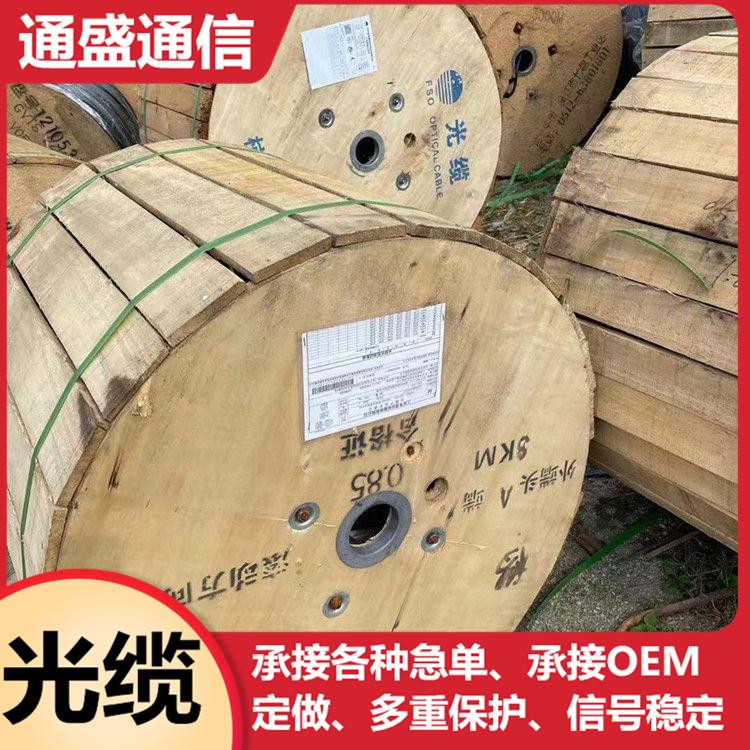 GYTA33光缆，GYTA33水下光缆，光缆厂家供应报价