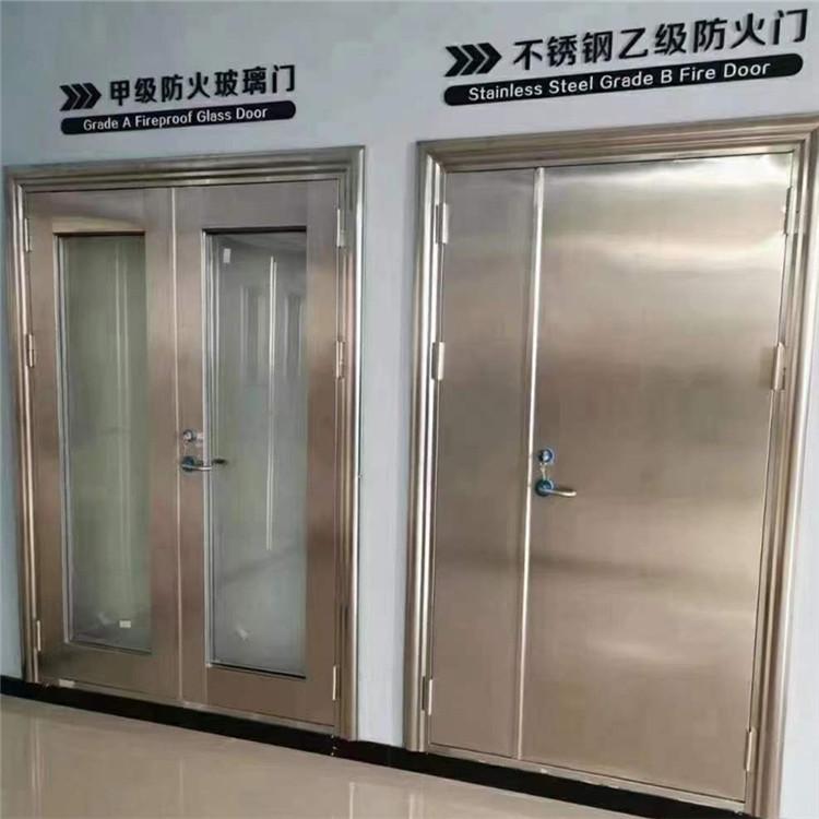 钢制防火门 消防通道用钢质防火门 规格可定制 