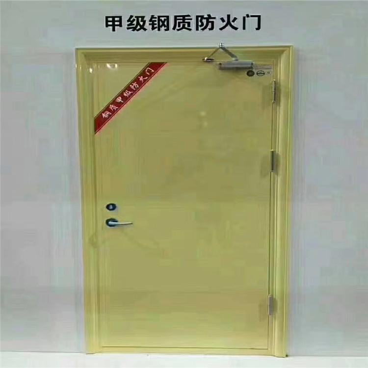 防火门 防火门厂家 防火门电话 钢制防火门