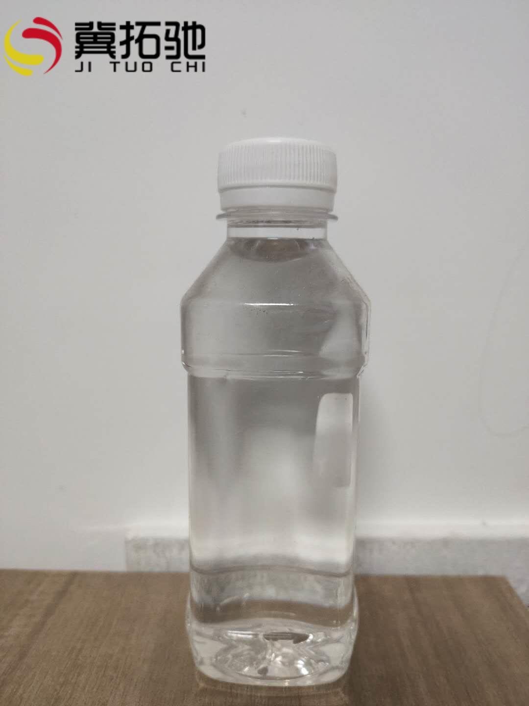 工业白油100号  优质润滑油生产厂家直销