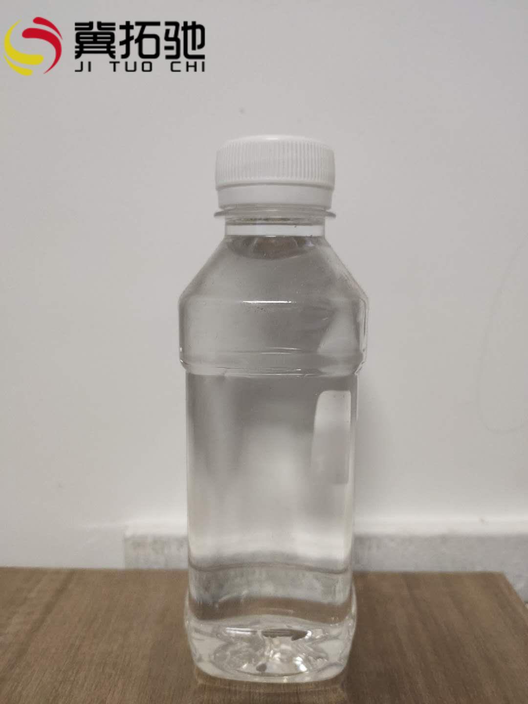 工业白油100号  现货出 现货直销