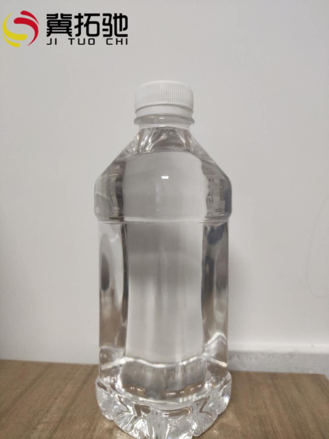 工业白油100号 长期生产批发商