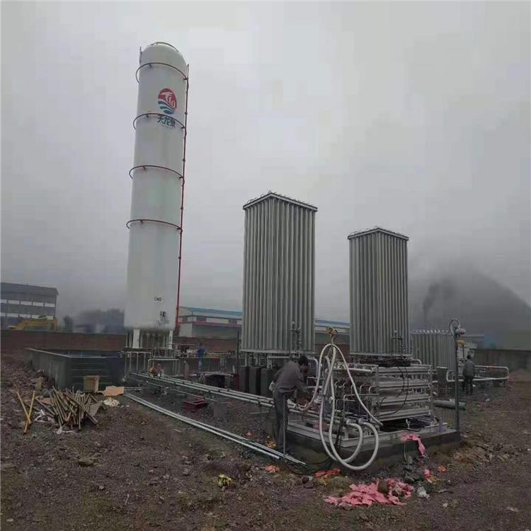 lng汽化器 lng空温式汽化器 LNG撬装气化站