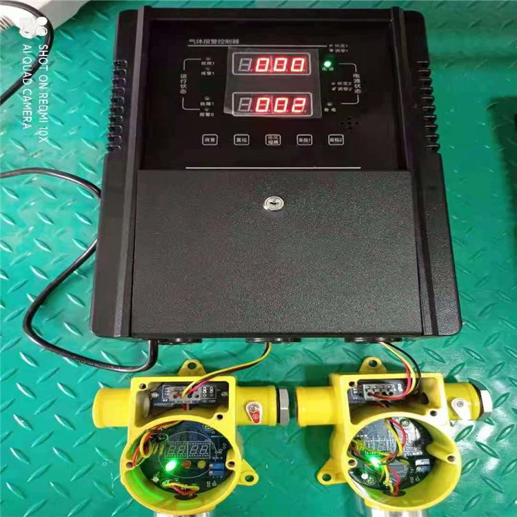 家用可燃气体报警器-联动管道切断阀使用