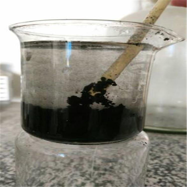 污水处理用硅藻土 污水处理剂，污水处理吸附剂