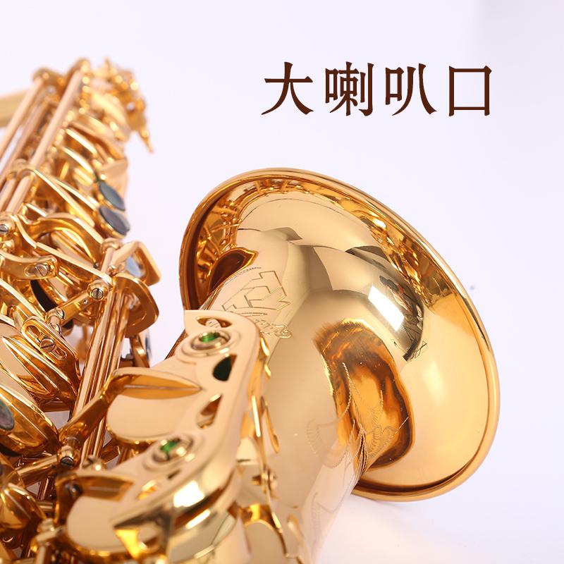马耶尔萨克斯乐器 中音萨克斯Ras-15 初学者专业演奏用琴