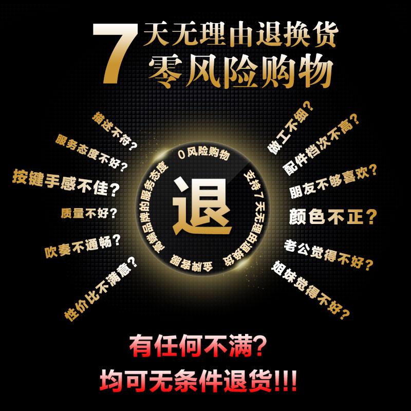 促销台湾马耶尔中音萨克斯 黄铜工艺 使用寿命长